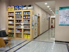 -瑞派名望24h动物医院异宠专科·猫专科·骨科·重症监护分院