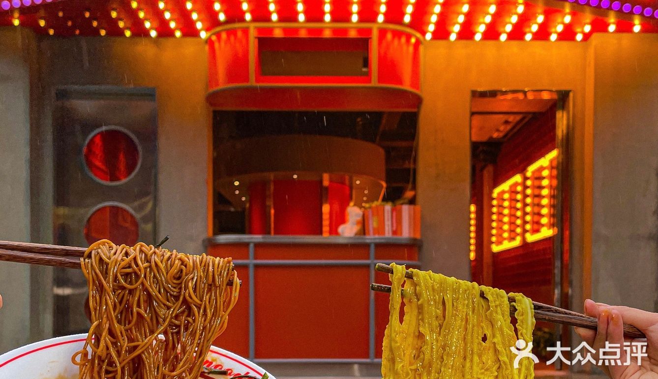 重庆探店｜在百老汇🎵内吃小面是种什么体验