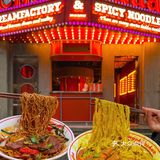 重庆探店｜在百老汇🎵内吃小面是种什么体验