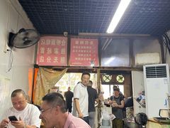 -仓桥面结店