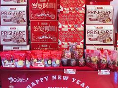 -品忆香炒货工坊(西稍门店)