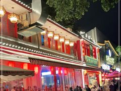 -川道拐耗儿鱼(置信路店)
