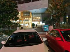 -朴大人炭烤·韩国料理(奥帆中心海尔洲际店)