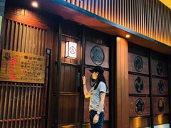 门面-醉虎传(南锣鼓巷店)