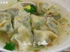 芹香馄饨-永和大王(宜山店)