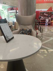 -南京康美美容医院·旗舰店