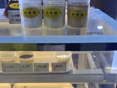 -奶酪魏(牛街总店)