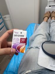 -广州美莱医疗美容医院