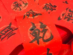 -杭州平安悦坊 PAFC LIVING
