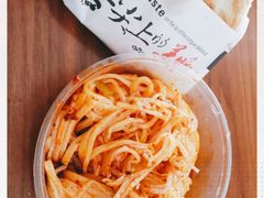 -秦镇郭家米皮(大庆路店)