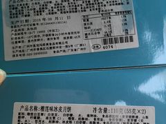 -皇冠 · 玛莉奥(丽江店)