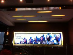 -UME影城(安贞DTS:X店)