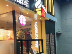 门面-麦当劳(广州新港东路第二分店)