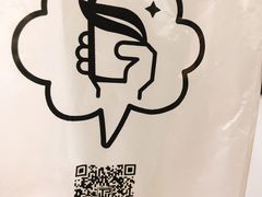 -TPLUS茶家(浦电路店)