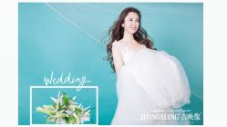 -吉映像婚纱礼服摄影工作室