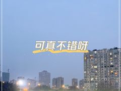 -金牛体育中心(金牛体育馆店)