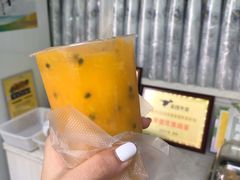 老盐芒果百香果-好时味十三姨(河西路店)