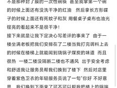 -虾大侠·盱眙龙虾老北京铜锅涮羊肉(金楠天街店)