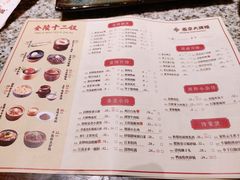-南京大牌档(龙湖长楹天街店)