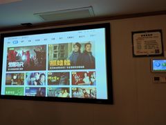 -颐而康·按摩·艾灸·足疗(南岸晶都店)