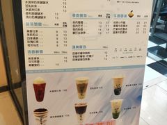 -雪冰家·茶饮(碧桂园银河商业广场店)