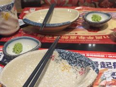 -古田居·特色寿司料理(骏欣中心店)