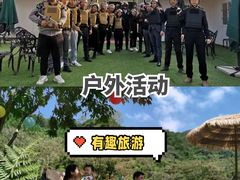 -大观园昆山峡漂流