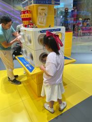 -LEGO(国贸商城店)