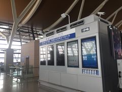 -上海浦东国际机场-T2航站楼