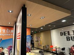 -麦当劳(温州人民路店)