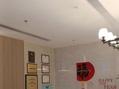-深圳楚天大酒店(福田口岸深圳会展中心店)