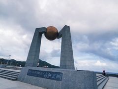 -青澳湾北回归线广场