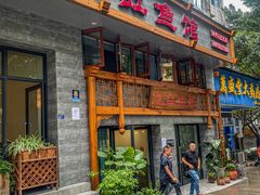 -飞虹鱼馆(春华路店)