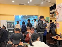 -有礼有面(知春路店)