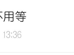 -轻蔬不用等·素食(江苏路店)