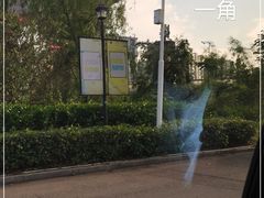 -长沙友阿奥特莱斯