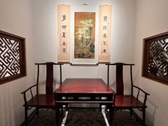-宣南文化博物馆