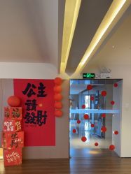 点击看大图 -栖SPA·ONDA ·海菲秀·皑皑科技美肤中心