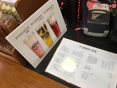 -多克多蒸气茶DOKDO(鼓楼绿地店)