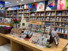 -小宋CD店铺(江汉路店)