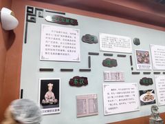 -老边饺子馆(中街店)