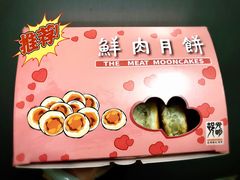 -光明邨大酒家(淮海路店)