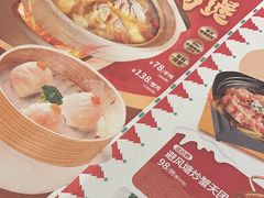 -避风塘(金山万达店)