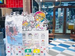 -85度C(成都浆洗街店)