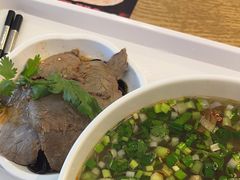 -温州龙湾国际机场