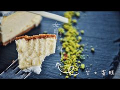 纽约芝士蛋糕-恰餐厅CHAR Grill(北京三里屯洲际店)