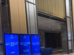 -杭州保逸大酒店