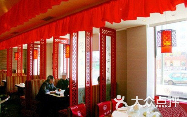 李家小馆(宣庆街店)-团购图片图片-哈尔滨美食-大众点评网