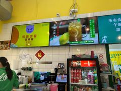 -金捞茶餐室(祐汉兴隆楼店)