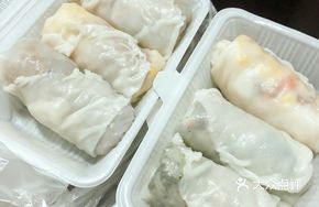 Corn Wrapped Dumpling